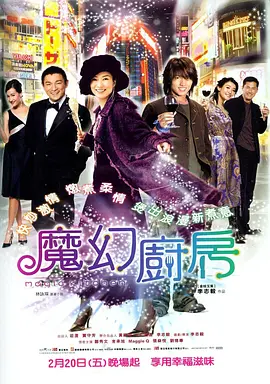 1080P手机在线看