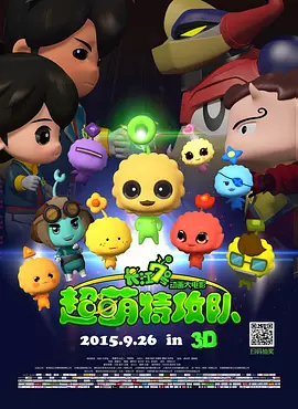 蓝光完整版在线看