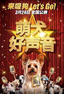 HD手机免费观看完整