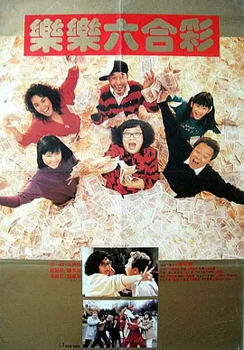 HD免费在线播放