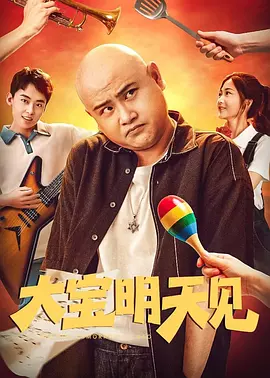 中文字幕在线手机播放