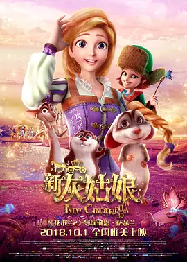 粤语中字无删减在线播放