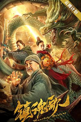 蓝光完整版在线看