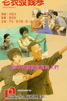 杜比视界