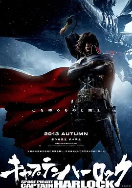 粤语中字在线观看