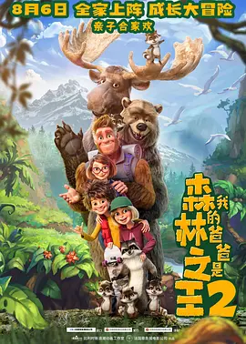 HD免费在线播放