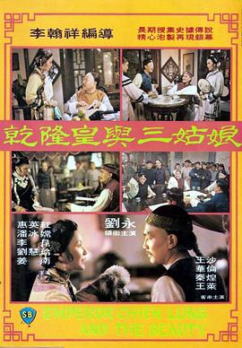 蓝光原盘在线观看