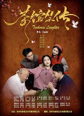 DVD无删减90分钟观看