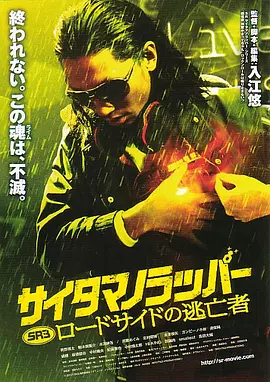 DVD高清完整版