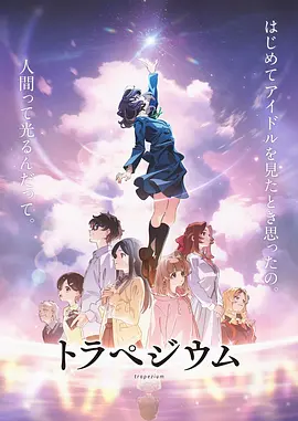全集已更新粤语版