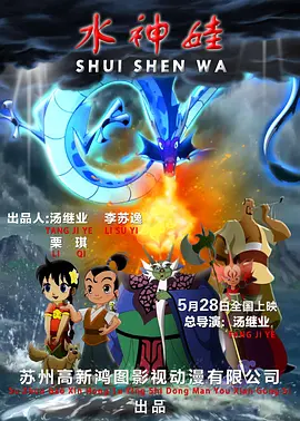 超清无删减在线播放