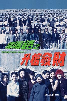 完结高清影视
