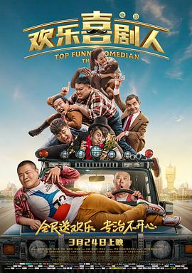 蓝光手机在线看
