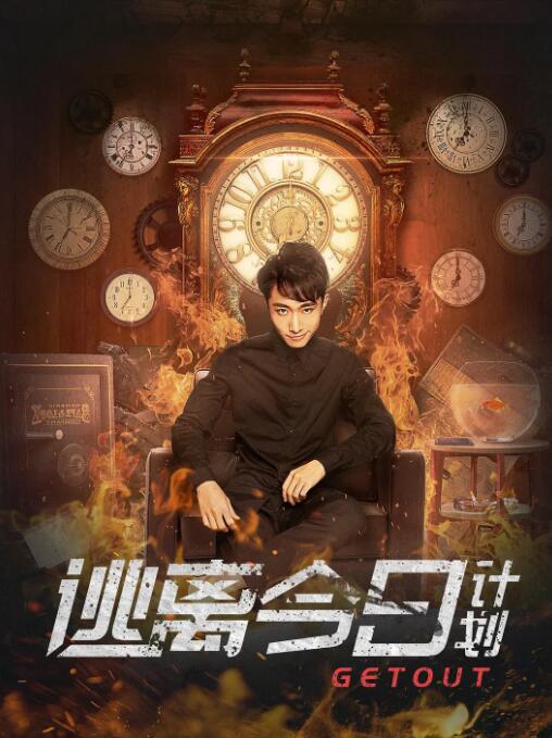 在这个新三部曲中，莎拉·康纳和凯尔·里斯的扮演者分别是艾米莉亚·克拉克和杰·科特尼。