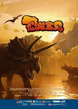 HD免费在线播放