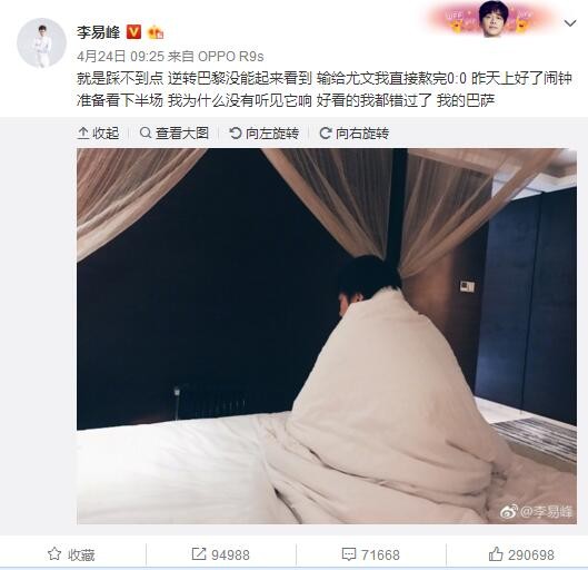 高清蓝光在线观看