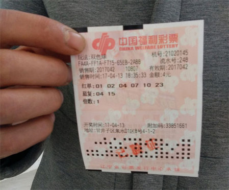 中文字幕
