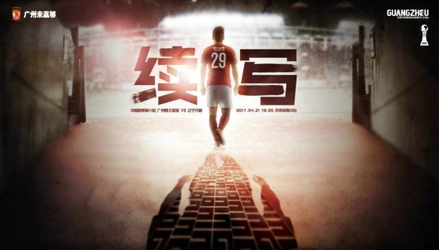 中文字幕在线手机播放