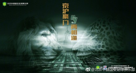“平凡英雄”们，用“钢铁意志”照亮2022国庆档 2022-09-29 国庆档期已经临近，多部影片相继发布物料，观众的观影热情也被点燃，电影相关话题频频登上热搜。