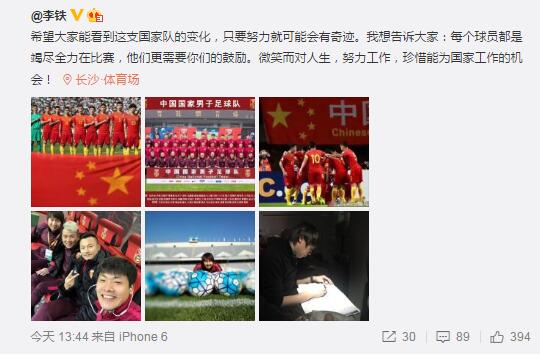 CCTV6 VIP影院 全部 电影 电视剧 影人 视频 图片 新闻 更新时间 所有 1小时内 今日内 1周内 1个月内 从资讯频道搜索 结果 149938 条 《L风暴》开机 古天乐帅张智霖沧桑郑嘉颖梳背头 2017-08-21 香港，21日，古天乐、张智霖、郑嘉颖、邓丽欣、陈庭欣出席电影《L风暴》开镜拜神仪式。