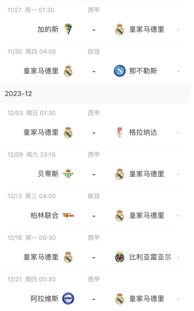 清晰在线播放观看