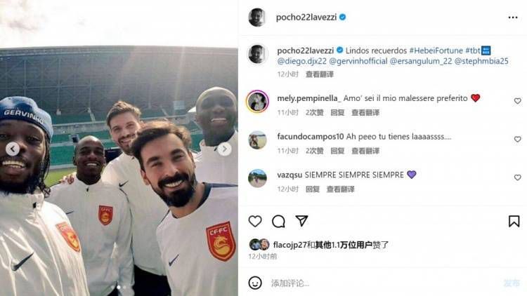 讲述同一世界观全新故事2025-10-21 马律师回归！