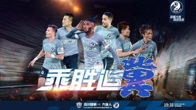 超清无删减在线播放