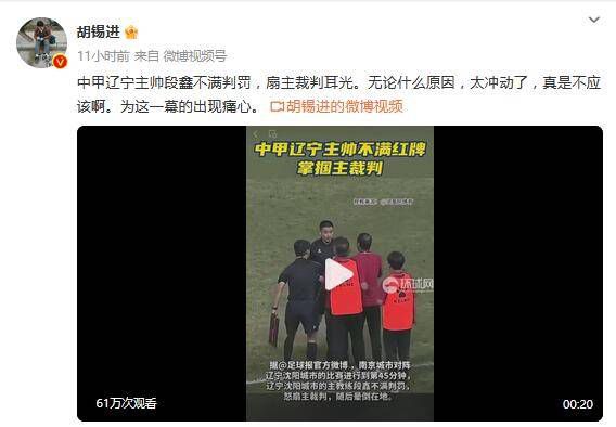 清晰在线播放观看