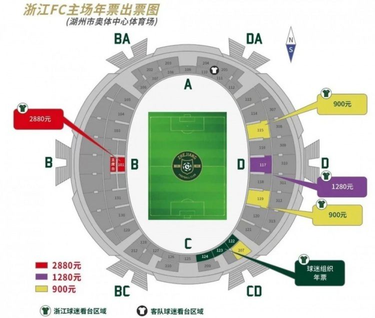 BD国语电影免费在线