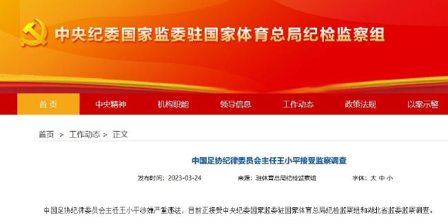 全集已更新粤语版
