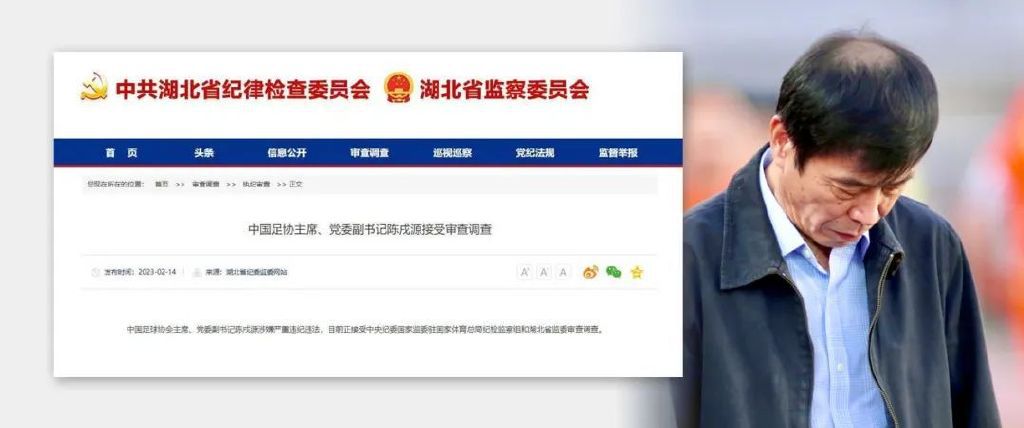 完整版在线观看
