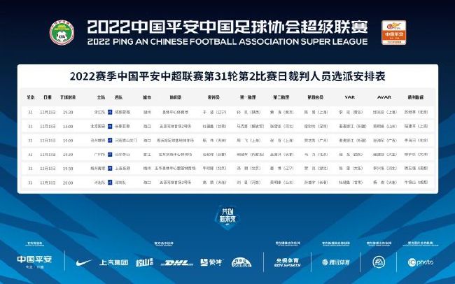 HD免费在线播放