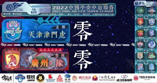 中文字幕