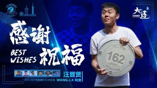 对于这一跨界合作，金宇轩教授给予了高度评价：“20世纪福克斯做出了一个非常明智的选择，它把两大经典IP真正地从官方层面，以有逻辑、严苛的方式设计在了一起。