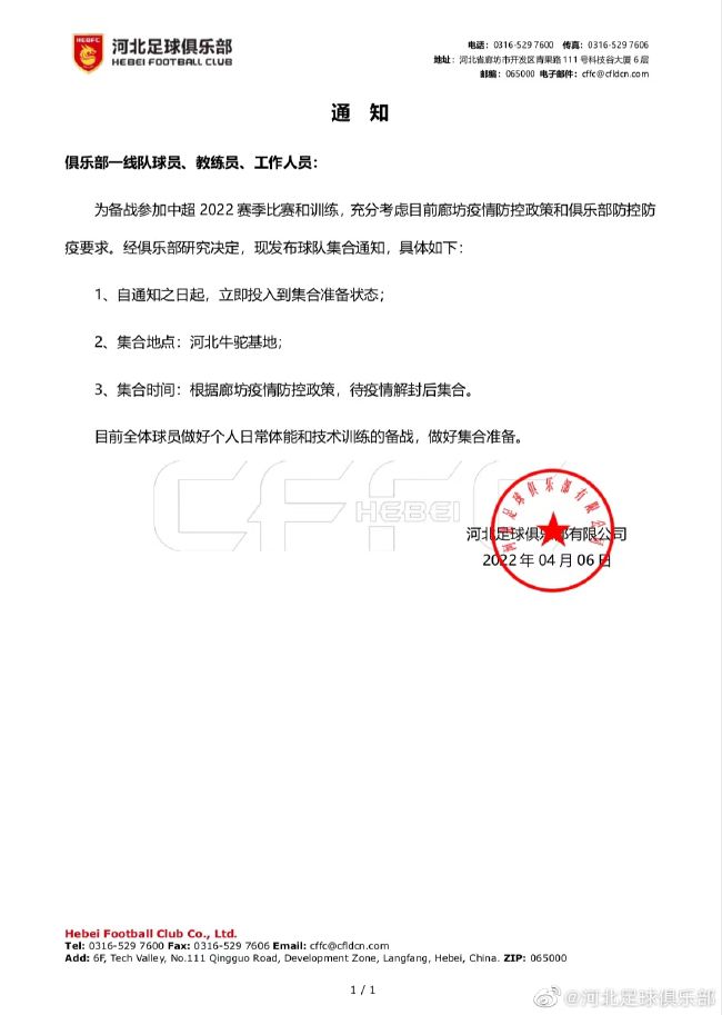 电影未删减