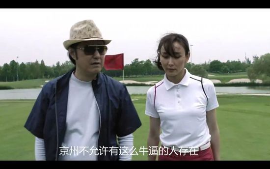 中文字幕未删减版在线观看