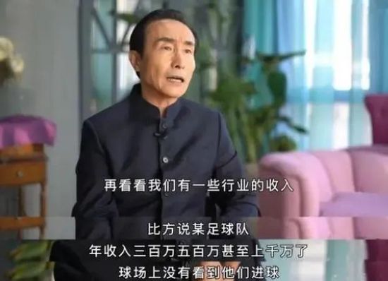 正片