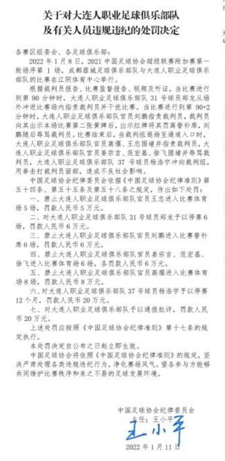 正片