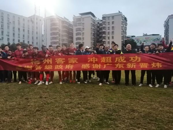 最近国语在线观看