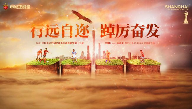 全集已更新粤语版