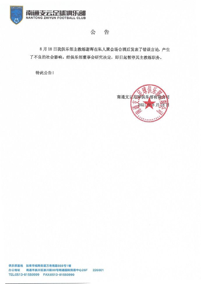 BD国语全集免费观看