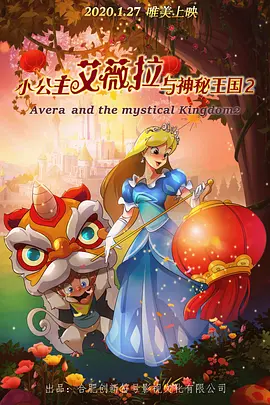 BD高清免费观看