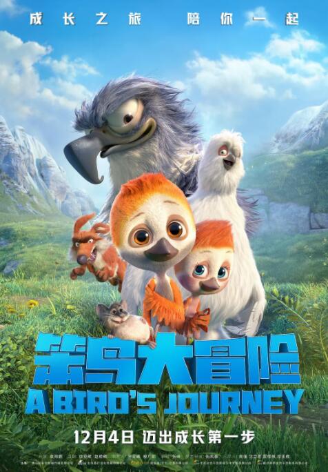 粤语中字无删减在线播放