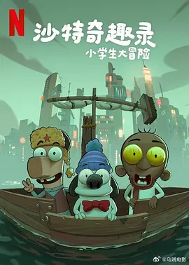 1080HD手机在线观看