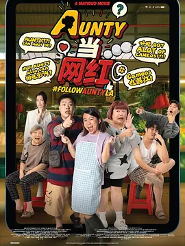 BD国语高清完整版