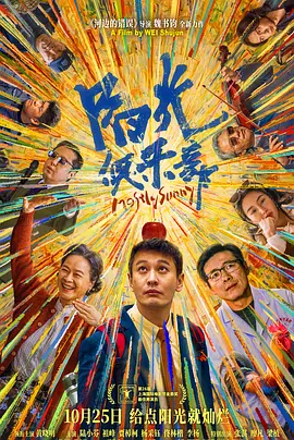 蓝光原盘