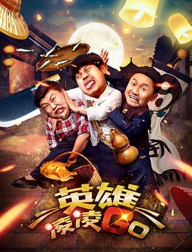BD高清免费观看