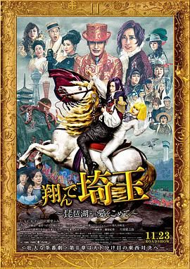 粤语中字无删减在线播放