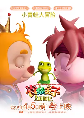 蓝光压制