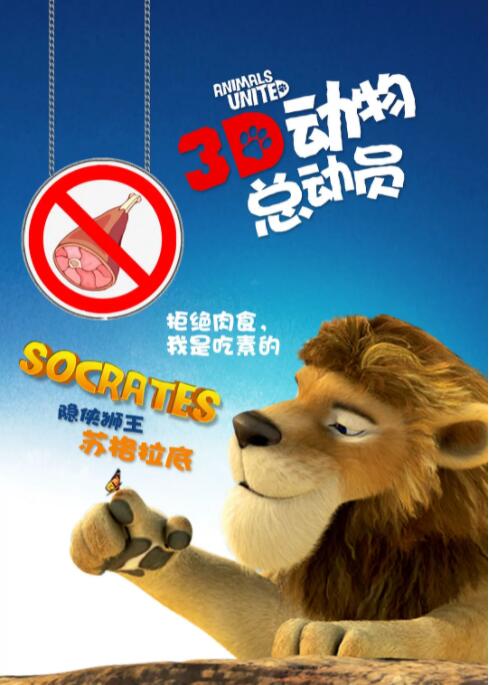 DVD无删减90分钟观看